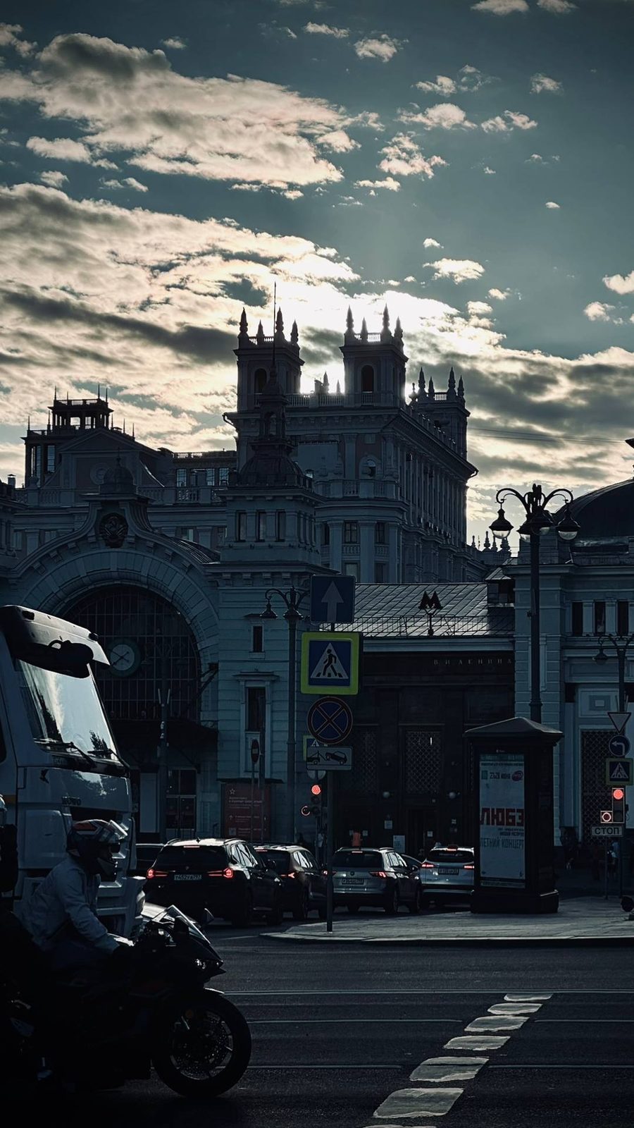 Мобильная фотография — кадр 48